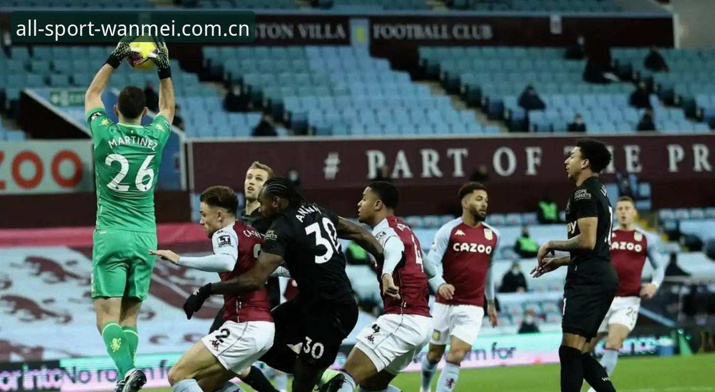 欧联杯决赛复盘教程：从维拉3-0完胜看完美体育平台观赛新体验