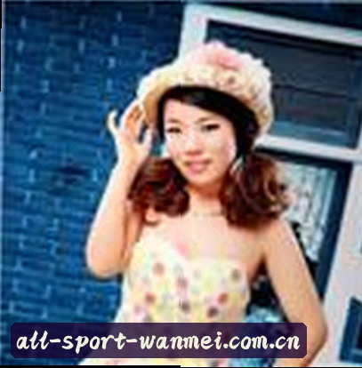 李婷